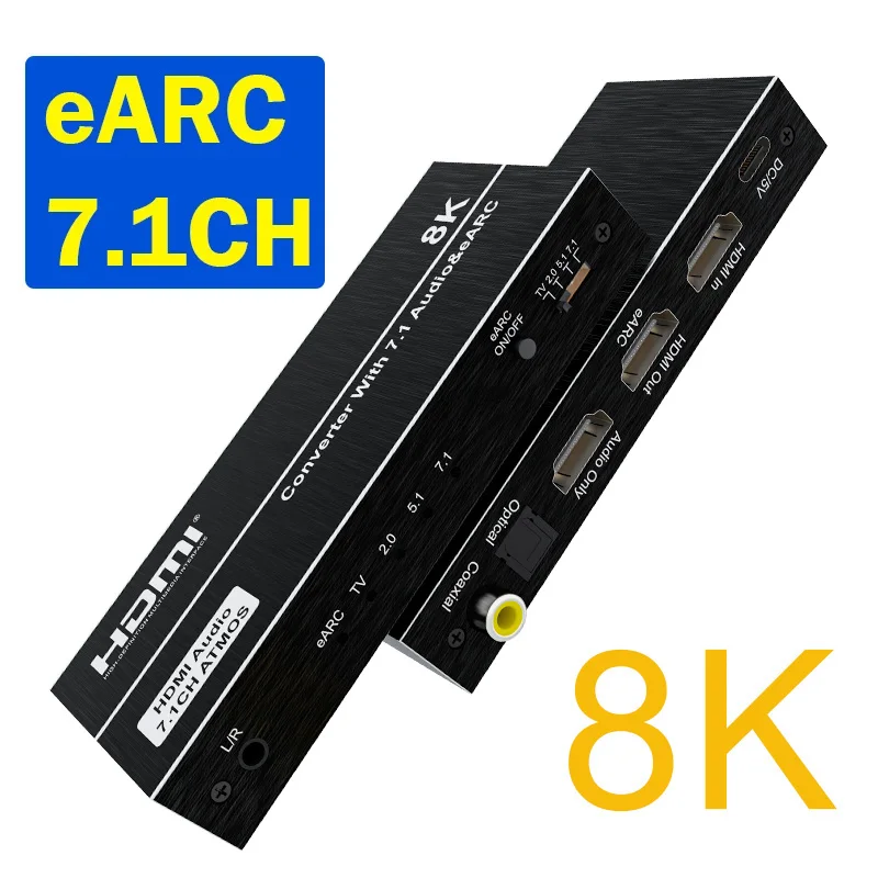 Surround Sound Decoder - 8K HDMI EARC กลับ Audio Extractor