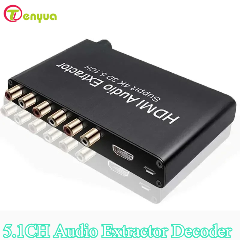 Surround Sound Decoder - 4K 3D 5.1 ช่อง 5.1CH Audio