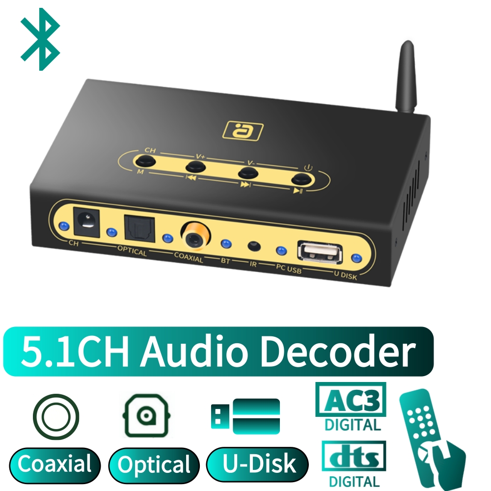 Surround Sound Decoder - DA720 5.1CH ตัวถอดรหัสเสียงบลูทูธ 5.0 ตัวรับสัญญาณ DTS