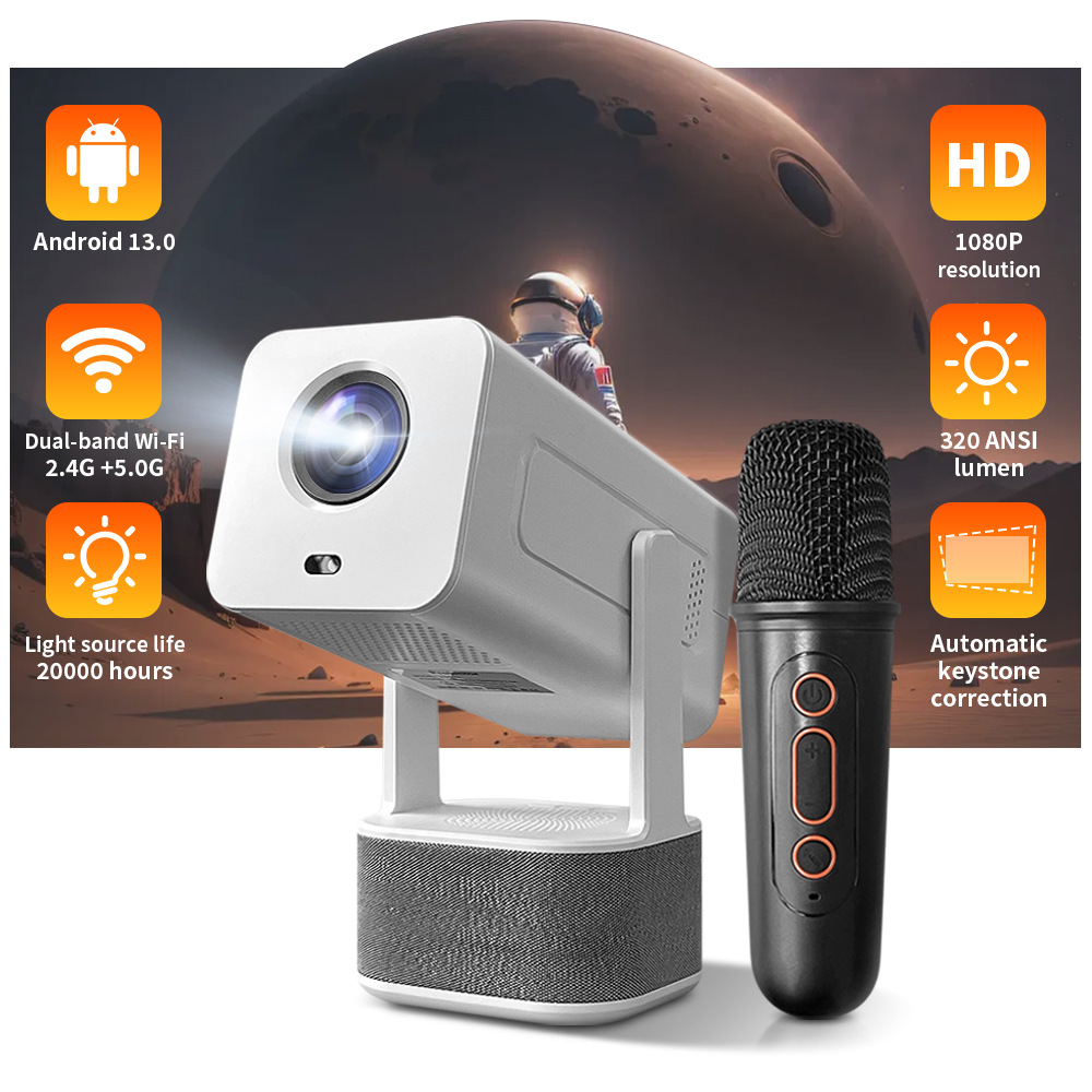 Home Cinema Karaoke Projector - โปรเจคเตอร์คาราโอเกะกลางแจ้ง เครื่องออลอินวันแบบดับเบิ้ลวีดีโอ ความละเอียด 1080P พกพาสะดวก ต้องมีสำหรับความบันเทิงในบ้าน