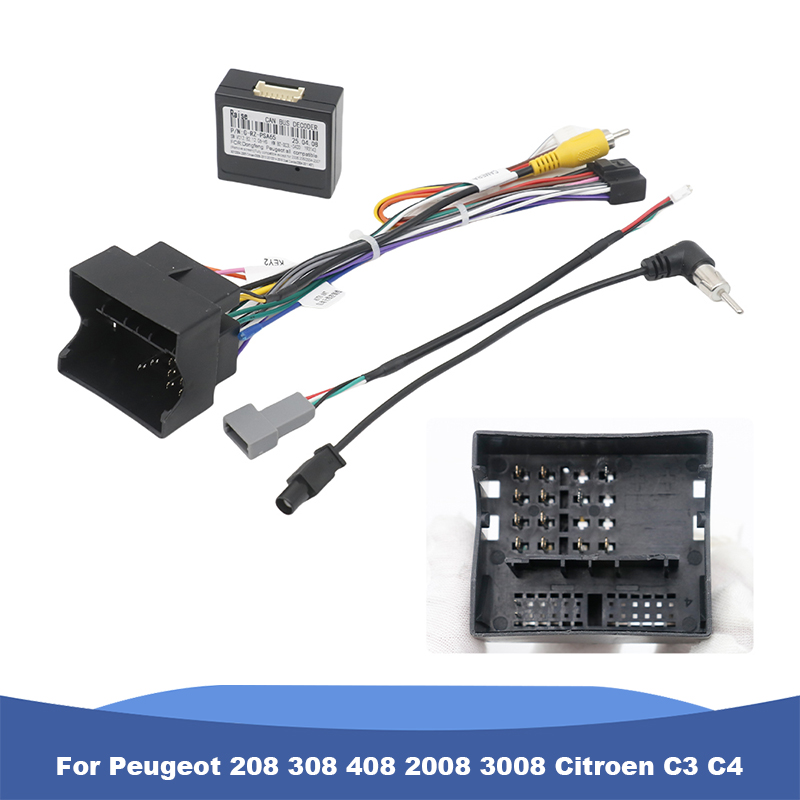Surround Sound Decoder - G-RZ-PSA65 ตัวถอดรหัสแคนบัสสำหรับเปอโยต์ 208 308 408 2008