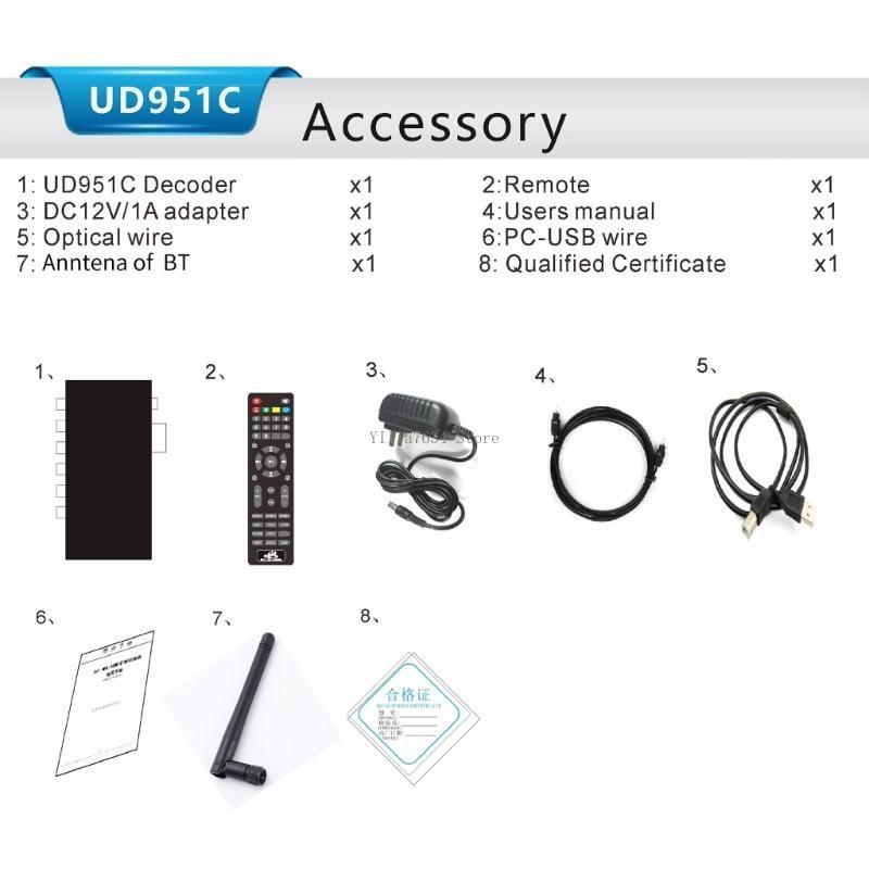 Clear Sound UD951C ตัวถอดรหัส  - Surround Sound Decoder บทวิจารณ์และราคา