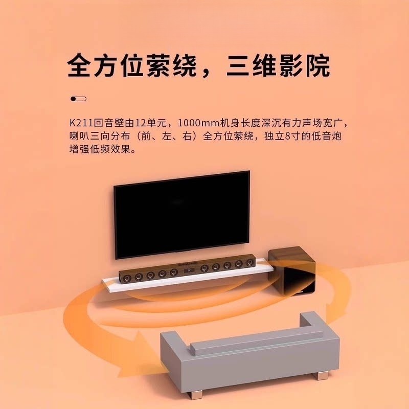 ชุดลำโพงคาราโอเกะโปรเจคเตอร์โฮ - Home Cinema Karaoke Projector บทวิจารณ์และราคา