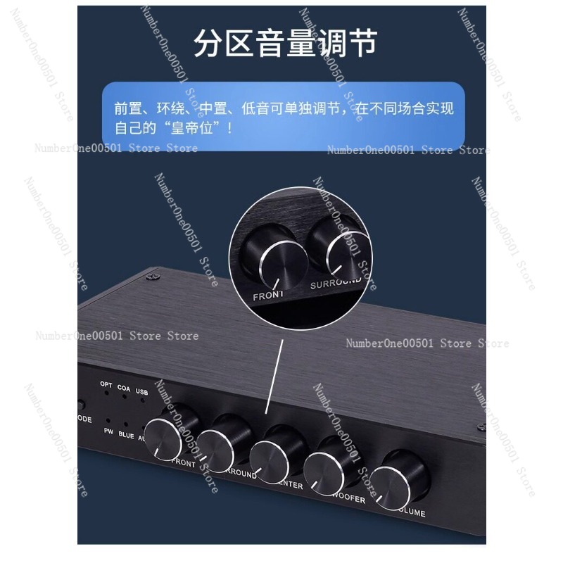 ตัวถอดรหัสเสียงบลูทูธไฮไฟ AC3  - Surround Sound Decoder บทวิจารณ์และราคา