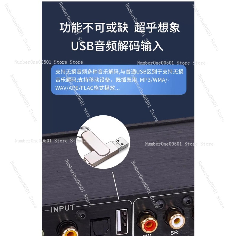 ตัวถอดรหัสเสียงบลูทูธไฮไฟ AC3  - Surround Sound Decoder บทวิจารณ์และราคา