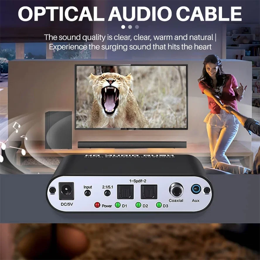 เครื่องถอดรหัสเสียงดิจิทัลเป็น - Surround Sound Decoder บทวิจารณ์และราคา