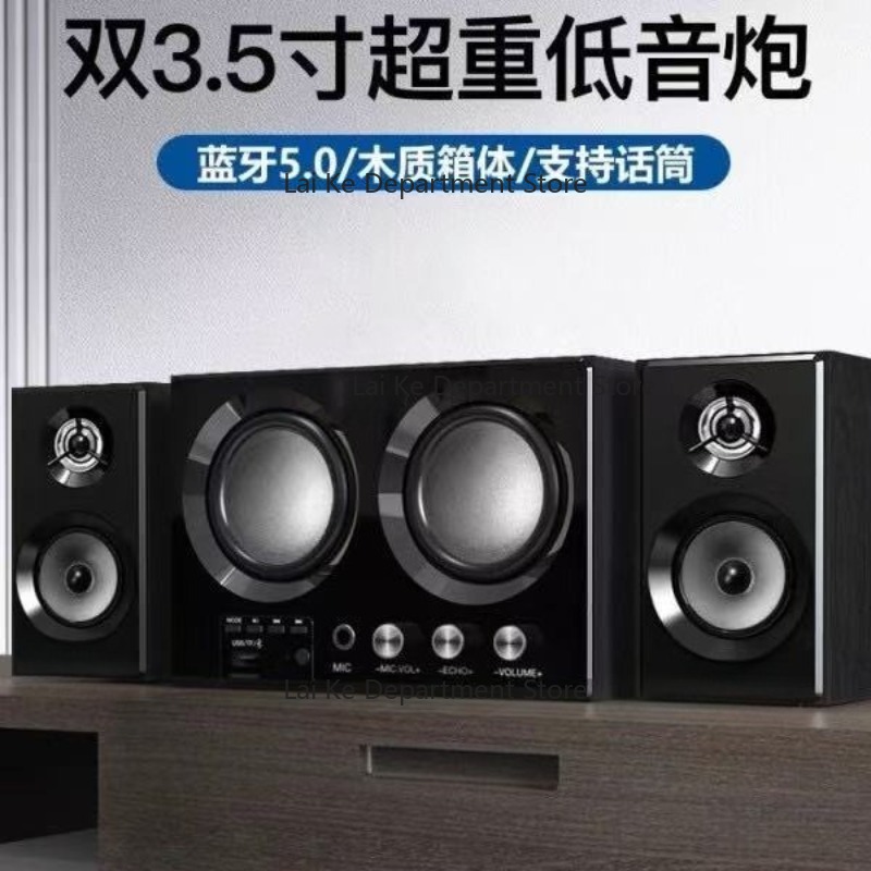 ชุดซาวด์บาร์โฮมเธียเตอร์ไร้สาย - Soundbar Bluetooth Home บทวิจารณ์และราคา