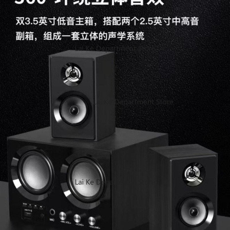 ชุดซาวด์บาร์โฮมเธียเตอร์ไร้สาย - Soundbar Bluetooth Home บทวิจารณ์และราคา