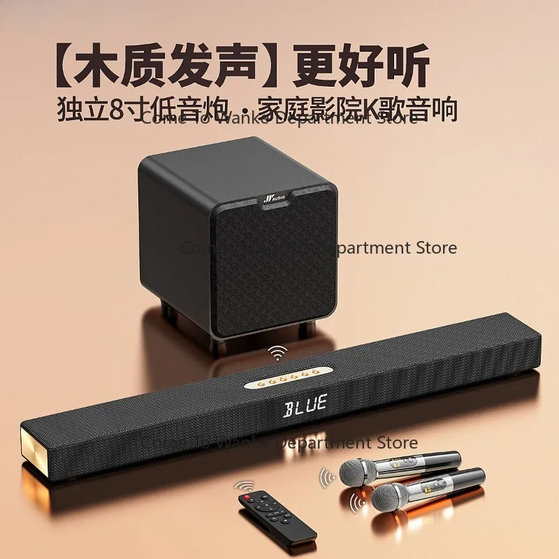 ลำโพงซาวด์บาร์ 2.1 แชนแนล สำหร - Soundbar Bluetooth Home บทวิจารณ์และราคา