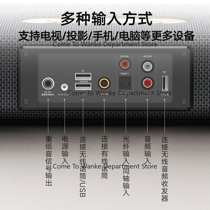 ลำโพงซาวด์บาร์ 2.1 แชนแนล สำหร - Soundbar Bluetooth Home บทวิจารณ์และราคา