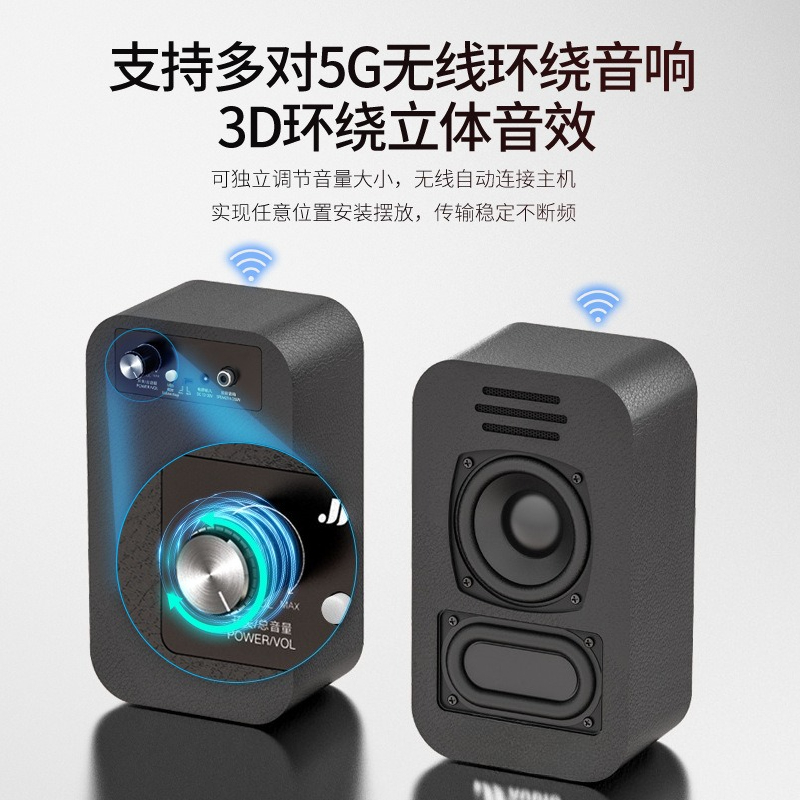 LCD TV, สเตอริโอภายนอก, โปรเจค - Home Cinema Karaoke Projector บทวิจารณ์และราคา