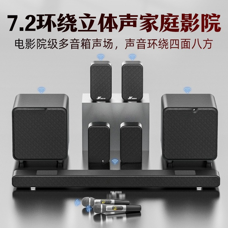 LCD TV, สเตอริโอภายนอก, โปรเจค - Home Cinema Karaoke Projector บทวิจารณ์และราคา